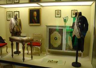 Sale del Museo del Tricolore