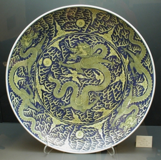 Blue and yellow plate with dragon, China|...